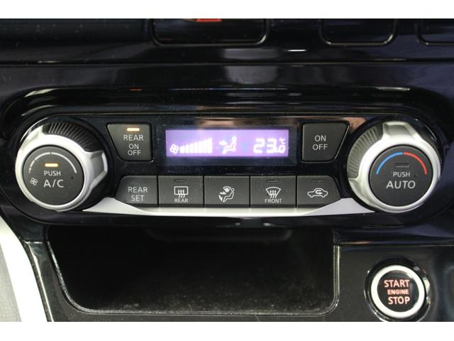 セレナ ハイウェイスター　プロパイロットエディション　禁煙車　純正９インチナビ　フルセグＴＶ　バックカメラ　プロパイロット　両側電動スライドドア　ＬＥＤヘッドライト　スクラッチシールド　ＥＴＣ　レーダークルーズコントロール　衝突軽減ブレーキ　ＥＴＣ（63枚目）