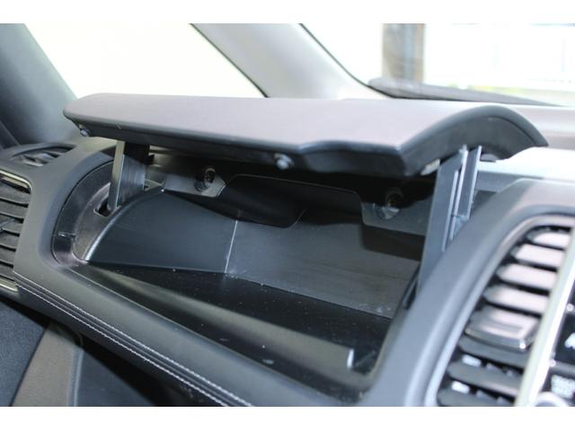 セレナ ハイウェイスター　プロパイロットエディション　禁煙車　純正９インチナビ　フルセグＴＶ　バックカメラ　プロパイロット　両側電動スライドドア　ＬＥＤヘッドライト　スクラッチシールド　ＥＴＣ　レーダークルーズコントロール　衝突軽減ブレーキ　ＥＴＣ（66枚目）