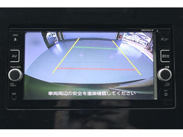 セレナ ライダー　プロパイロットエディション　禁煙車　純正ナビ　フルセグＴＶ　全周囲カメラ　両側電動スライドドア　プロパイロット　電動リアゲート　ＬＥＤヘッドライト　スマートキー　ＥＴＣ　Ｂｌｕｅｔｏｏｔｈ接続　衝突軽減ブレーキ（3枚目）
