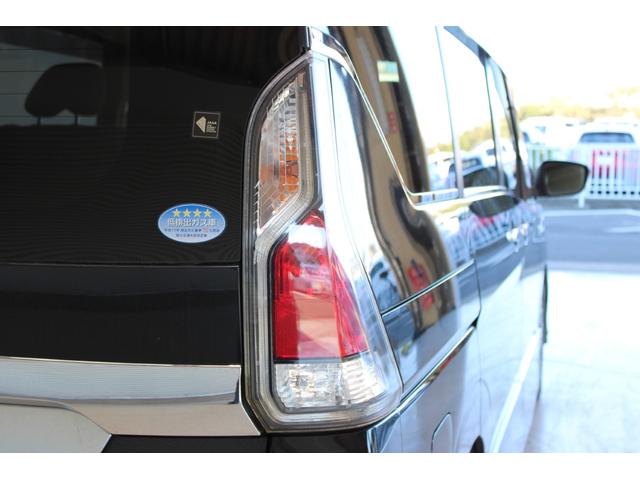 セレナ ライダー　プロパイロットエディション　禁煙車　純正ナビ　フルセグＴＶ　全周囲カメラ　両側電動スライドドア　プロパイロット　電動リアゲート　ＬＥＤヘッドライト　スマートキー　ＥＴＣ　Ｂｌｕｅｔｏｏｔｈ接続　衝突軽減ブレーキ（19枚目）