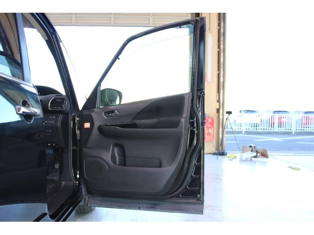 セレナ ライダー　プロパイロットエディション　禁煙車　純正ナビ　フルセグＴＶ　全周囲カメラ　両側電動スライドドア　プロパイロット　電動リアゲート　ＬＥＤヘッドライト　スマートキー　ＥＴＣ　Ｂｌｕｅｔｏｏｔｈ接続　衝突軽減ブレーキ（27枚目）