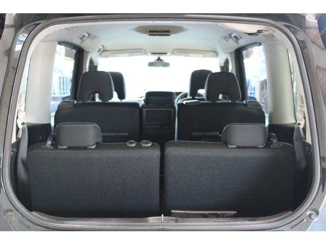 セレナ ライダー　プロパイロットエディション　禁煙車　純正ナビ　フルセグＴＶ　全周囲カメラ　両側電動スライドドア　プロパイロット　電動リアゲート　ＬＥＤヘッドライト　スマートキー　ＥＴＣ　Ｂｌｕｅｔｏｏｔｈ接続　衝突軽減ブレーキ（30枚目）