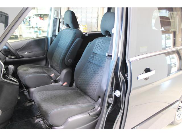 セレナ ライダー　プロパイロットエディション　禁煙車　純正ナビ　フルセグＴＶ　全周囲カメラ　両側電動スライドドア　プロパイロット　電動リアゲート　ＬＥＤヘッドライト　スマートキー　ＥＴＣ　Ｂｌｕｅｔｏｏｔｈ接続　衝突軽減ブレーキ（46枚目）