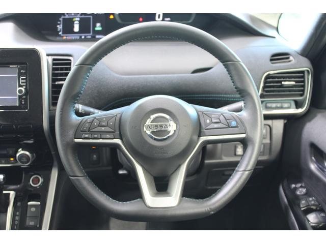 セレナ ライダー　プロパイロットエディション　禁煙車　純正ナビ　フルセグＴＶ　全周囲カメラ　両側電動スライドドア　プロパイロット　電動リアゲート　ＬＥＤヘッドライト　スマートキー　ＥＴＣ　Ｂｌｕｅｔｏｏｔｈ接続　衝突軽減ブレーキ（48枚目）