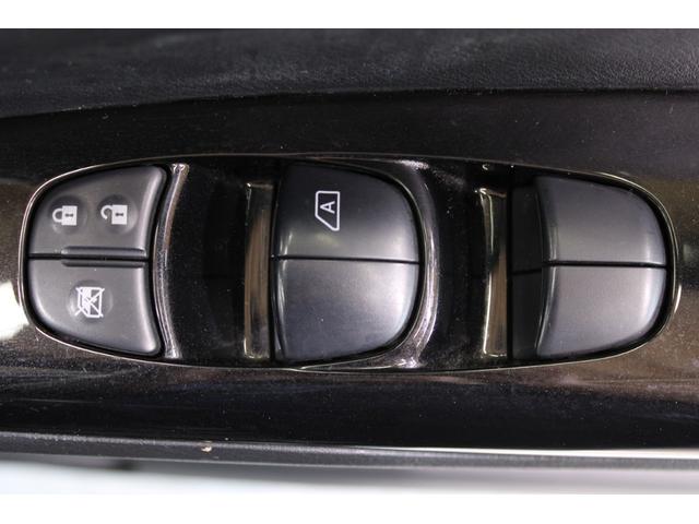 セレナ ライダー　プロパイロットエディション　禁煙車　純正ナビ　フルセグＴＶ　全周囲カメラ　両側電動スライドドア　プロパイロット　電動リアゲート　ＬＥＤヘッドライト　スマートキー　ＥＴＣ　Ｂｌｕｅｔｏｏｔｈ接続　衝突軽減ブレーキ（56枚目）