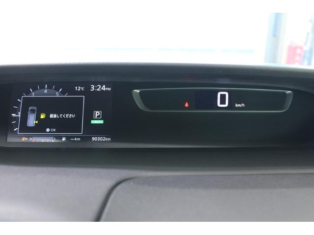 セレナ ライダー　プロパイロットエディション　禁煙車　純正ナビ　フルセグＴＶ　全周囲カメラ　両側電動スライドドア　プロパイロット　電動リアゲート　ＬＥＤヘッドライト　スマートキー　ＥＴＣ　Ｂｌｕｅｔｏｏｔｈ接続　衝突軽減ブレーキ（63枚目）