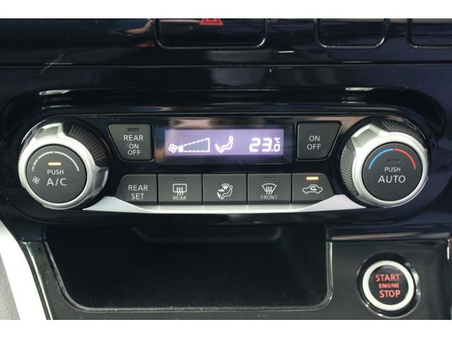 セレナ ライダー　プロパイロットエディション　禁煙車　純正ナビ　フルセグＴＶ　全周囲カメラ　両側電動スライドドア　プロパイロット　電動リアゲート　ＬＥＤヘッドライト　スマートキー　ＥＴＣ　Ｂｌｕｅｔｏｏｔｈ接続　衝突軽減ブレーキ（64枚目）