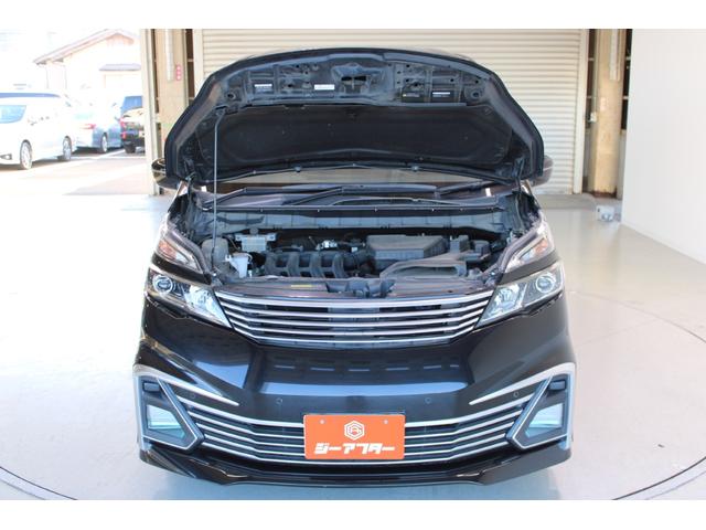 セレナ ライダー　プロパイロットエディション　禁煙車　純正ナビ　フルセグＴＶ　全周囲カメラ　両側電動スライドドア　プロパイロット　電動リアゲート　ＬＥＤヘッドライト　スマートキー　ＥＴＣ　Ｂｌｕｅｔｏｏｔｈ接続　衝突軽減ブレーキ（73枚目）