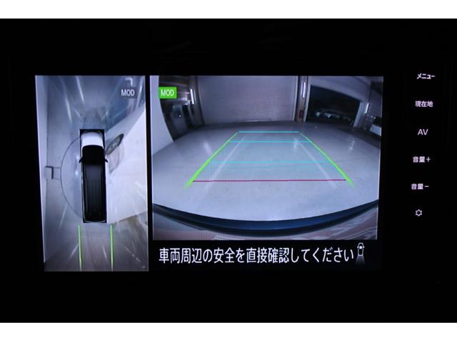 セレナ ハイウェイスターＶ　禁煙車　純正９インチナビ　全周囲カメラ　両側電動スライドドア　デジタルインナーミラー　レーダークルーズコントロール　フルセグＴＶ　ＥＴＣ　ＬＥＤヘッドライト　クリアランスソナー　オートハイビーム（4枚目）