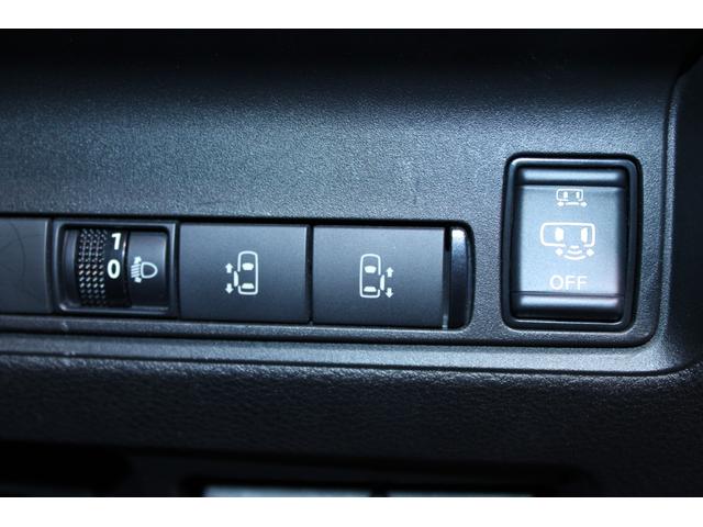 セレナ ハイウェイスターＶ　禁煙車　純正９インチナビ　全周囲カメラ　両側電動スライドドア　デジタルインナーミラー　レーダークルーズコントロール　フルセグＴＶ　ＥＴＣ　ＬＥＤヘッドライト　クリアランスソナー　オートハイビーム（6枚目）