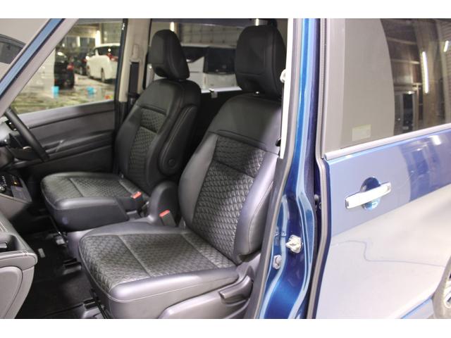 セレナ ハイウェイスターＶ　禁煙車　純正９インチナビ　全周囲カメラ　両側電動スライドドア　デジタルインナーミラー　レーダークルーズコントロール　フルセグＴＶ　ＥＴＣ　ＬＥＤヘッドライト　クリアランスソナー　オートハイビーム（46枚目）