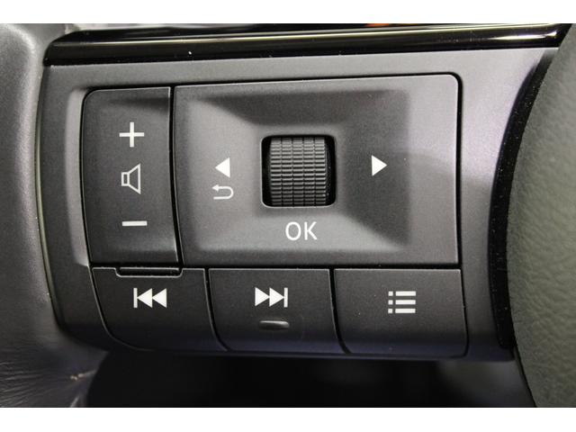 セレナ ハイウェイスターＶ　禁煙車　純正９インチナビ　全周囲カメラ　両側電動スライドドア　デジタルインナーミラー　レーダークルーズコントロール　フルセグＴＶ　ＥＴＣ　ＬＥＤヘッドライト　クリアランスソナー　オートハイビーム（51枚目）