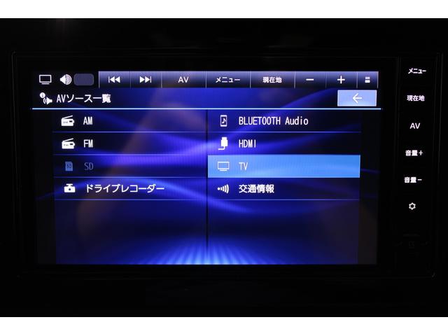 セレナ ハイウェイスターＶ　禁煙車　純正９インチナビ　全周囲カメラ　両側電動スライドドア　デジタルインナーミラー　レーダークルーズコントロール　フルセグＴＶ　ＥＴＣ　ＬＥＤヘッドライト　クリアランスソナー　オートハイビーム（60枚目）