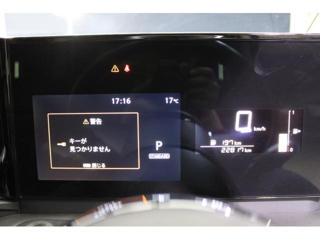 セレナ ハイウェイスターＶ　禁煙車　純正９インチナビ　全周囲カメラ　両側電動スライドドア　デジタルインナーミラー　レーダークルーズコントロール　フルセグＴＶ　ＥＴＣ　ＬＥＤヘッドライト　クリアランスソナー　オートハイビーム（61枚目）