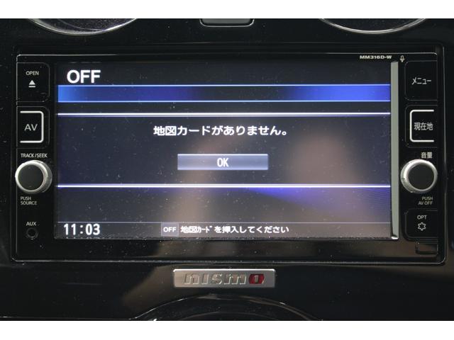 ノート ｅ－パワーニスモ　禁煙車　ＯＰＬＥＤヘッドライト　純正ナビ　全周囲カメラ　フルセグＴＶ　衝突軽減ブレーキ　ＥＴＣ　純正１６インチアルミホイール　スマートキー　プッシュスタート　Ｂｌｕｅｔｏｏｔｈ接続　電動格納ドアミラー（3枚目）