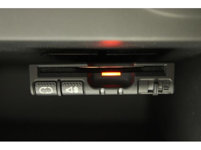 ノート ｅ－パワーニスモ　禁煙車　ＯＰＬＥＤヘッドライト　純正ナビ　全周囲カメラ　フルセグＴＶ　衝突軽減ブレーキ　ＥＴＣ　純正１６インチアルミホイール　スマートキー　プッシュスタート　Ｂｌｕｅｔｏｏｔｈ接続　電動格納ドアミラー（7枚目）