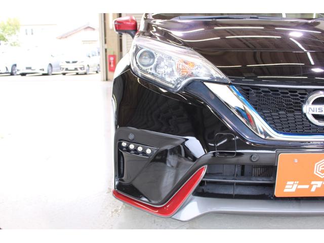 ノート ｅ－パワーニスモ　禁煙車　ＯＰＬＥＤヘッドライト　純正ナビ　全周囲カメラ　フルセグＴＶ　衝突軽減ブレーキ　ＥＴＣ　純正１６インチアルミホイール　スマートキー　プッシュスタート　Ｂｌｕｅｔｏｏｔｈ接続　電動格納ドアミラー（18枚目）