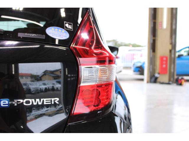 ノート ｅ－パワーニスモ　禁煙車　ＯＰＬＥＤヘッドライト　純正ナビ　全周囲カメラ　フルセグＴＶ　衝突軽減ブレーキ　ＥＴＣ　純正１６インチアルミホイール　スマートキー　プッシュスタート　Ｂｌｕｅｔｏｏｔｈ接続　電動格納ドアミラー（20枚目）