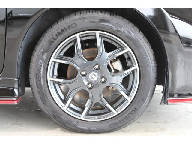 ノート ｅ－パワーニスモ　禁煙車　ＯＰＬＥＤヘッドライト　純正ナビ　全周囲カメラ　フルセグＴＶ　衝突軽減ブレーキ　ＥＴＣ　純正１６インチアルミホイール　スマートキー　プッシュスタート　Ｂｌｕｅｔｏｏｔｈ接続　電動格納ドアミラー（24枚目）