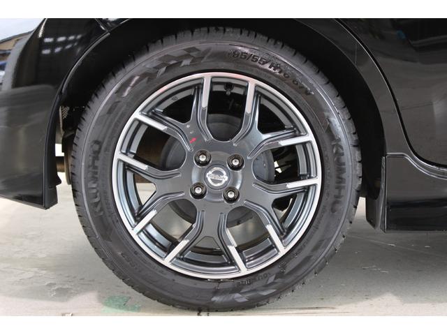 ノート ｅ－パワーニスモ　禁煙車　ＯＰＬＥＤヘッドライト　純正ナビ　全周囲カメラ　フルセグＴＶ　衝突軽減ブレーキ　ＥＴＣ　純正１６インチアルミホイール　スマートキー　プッシュスタート　Ｂｌｕｅｔｏｏｔｈ接続　電動格納ドアミラー（25枚目）