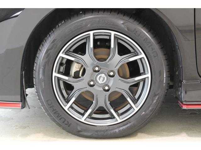 ノート ｅ－パワーニスモ　禁煙車　ＯＰＬＥＤヘッドライト　純正ナビ　全周囲カメラ　フルセグＴＶ　衝突軽減ブレーキ　ＥＴＣ　純正１６インチアルミホイール　スマートキー　プッシュスタート　Ｂｌｕｅｔｏｏｔｈ接続　電動格納ドアミラー（27枚目）