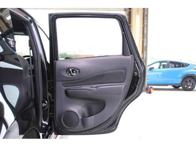 ノート ｅ－パワーニスモ　禁煙車　ＯＰＬＥＤヘッドライト　純正ナビ　全周囲カメラ　フルセグＴＶ　衝突軽減ブレーキ　ＥＴＣ　純正１６インチアルミホイール　スマートキー　プッシュスタート　Ｂｌｕｅｔｏｏｔｈ接続　電動格納ドアミラー（29枚目）