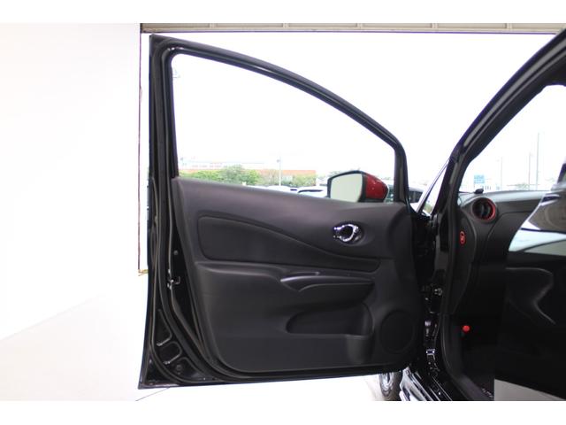 ノート ｅ－パワーニスモ　禁煙車　ＯＰＬＥＤヘッドライト　純正ナビ　全周囲カメラ　フルセグＴＶ　衝突軽減ブレーキ　ＥＴＣ　純正１６インチアルミホイール　スマートキー　プッシュスタート　Ｂｌｕｅｔｏｏｔｈ接続　電動格納ドアミラー（34枚目）