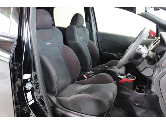 ノート ｅ－パワーニスモ　禁煙車　ＯＰＬＥＤヘッドライト　純正ナビ　全周囲カメラ　フルセグＴＶ　衝突軽減ブレーキ　ＥＴＣ　純正１６インチアルミホイール　スマートキー　プッシュスタート　Ｂｌｕｅｔｏｏｔｈ接続　電動格納ドアミラー（36枚目）