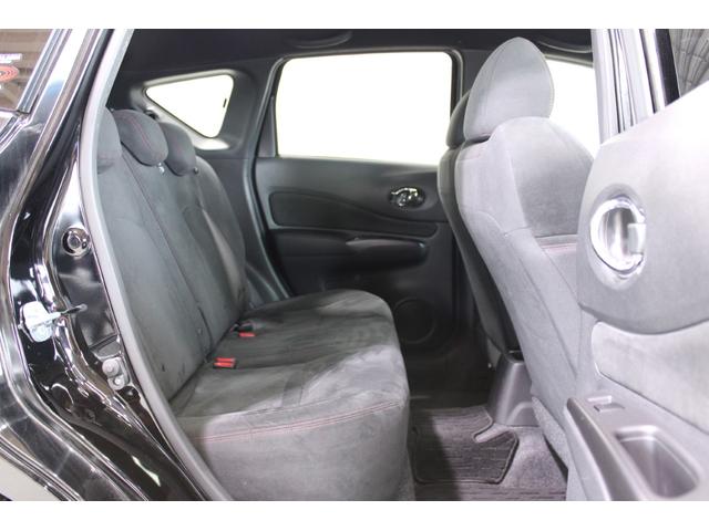 ノート ｅ－パワーニスモ　禁煙車　ＯＰＬＥＤヘッドライト　純正ナビ　全周囲カメラ　フルセグＴＶ　衝突軽減ブレーキ　ＥＴＣ　純正１６インチアルミホイール　スマートキー　プッシュスタート　Ｂｌｕｅｔｏｏｔｈ接続　電動格納ドアミラー（37枚目）