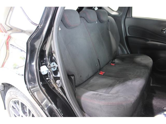 ノート ｅ－パワーニスモ　禁煙車　ＯＰＬＥＤヘッドライト　純正ナビ　全周囲カメラ　フルセグＴＶ　衝突軽減ブレーキ　ＥＴＣ　純正１６インチアルミホイール　スマートキー　プッシュスタート　Ｂｌｕｅｔｏｏｔｈ接続　電動格納ドアミラー（38枚目）