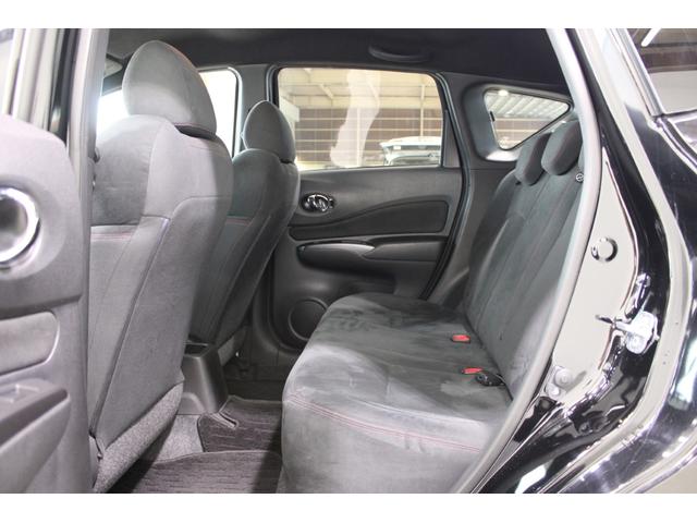 ノート ｅ－パワーニスモ　禁煙車　ＯＰＬＥＤヘッドライト　純正ナビ　全周囲カメラ　フルセグＴＶ　衝突軽減ブレーキ　ＥＴＣ　純正１６インチアルミホイール　スマートキー　プッシュスタート　Ｂｌｕｅｔｏｏｔｈ接続　電動格納ドアミラー（39枚目）