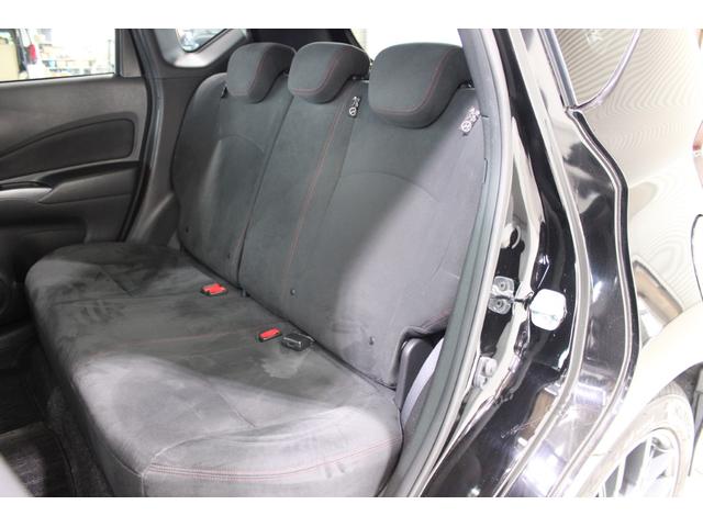 ノート ｅ－パワーニスモ　禁煙車　ＯＰＬＥＤヘッドライト　純正ナビ　全周囲カメラ　フルセグＴＶ　衝突軽減ブレーキ　ＥＴＣ　純正１６インチアルミホイール　スマートキー　プッシュスタート　Ｂｌｕｅｔｏｏｔｈ接続　電動格納ドアミラー（40枚目）