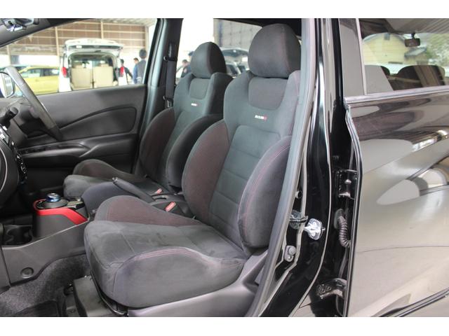 ノート ｅ－パワーニスモ　禁煙車　ＯＰＬＥＤヘッドライト　純正ナビ　全周囲カメラ　フルセグＴＶ　衝突軽減ブレーキ　ＥＴＣ　純正１６インチアルミホイール　スマートキー　プッシュスタート　Ｂｌｕｅｔｏｏｔｈ接続　電動格納ドアミラー（42枚目）