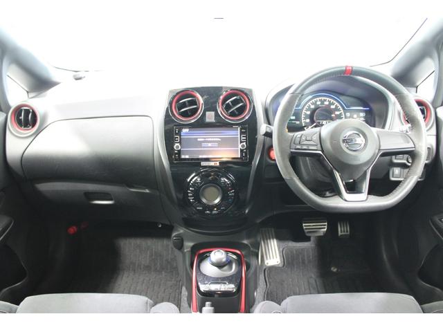 ノート ｅ－パワーニスモ　禁煙車　ＯＰＬＥＤヘッドライト　純正ナビ　全周囲カメラ　フルセグＴＶ　衝突軽減ブレーキ　ＥＴＣ　純正１６インチアルミホイール　スマートキー　プッシュスタート　Ｂｌｕｅｔｏｏｔｈ接続　電動格納ドアミラー（43枚目）