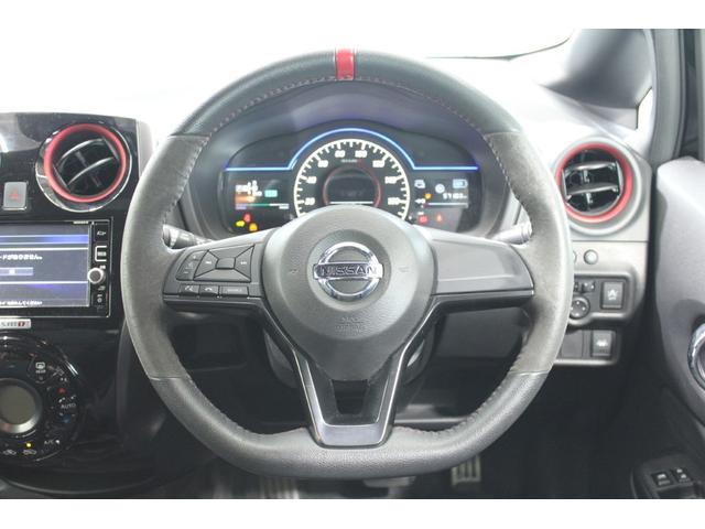 ノート ｅ－パワーニスモ　禁煙車　ＯＰＬＥＤヘッドライト　純正ナビ　全周囲カメラ　フルセグＴＶ　衝突軽減ブレーキ　ＥＴＣ　純正１６インチアルミホイール　スマートキー　プッシュスタート　Ｂｌｕｅｔｏｏｔｈ接続　電動格納ドアミラー（44枚目）