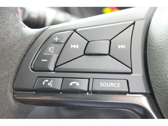 ノート ｅ－パワーニスモ　禁煙車　ＯＰＬＥＤヘッドライト　純正ナビ　全周囲カメラ　フルセグＴＶ　衝突軽減ブレーキ　ＥＴＣ　純正１６インチアルミホイール　スマートキー　プッシュスタート　Ｂｌｕｅｔｏｏｔｈ接続　電動格納ドアミラー（45枚目）