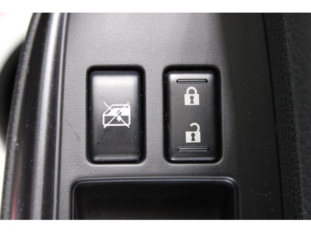 ノート ｅ－パワーニスモ　禁煙車　ＯＰＬＥＤヘッドライト　純正ナビ　全周囲カメラ　フルセグＴＶ　衝突軽減ブレーキ　ＥＴＣ　純正１６インチアルミホイール　スマートキー　プッシュスタート　Ｂｌｕｅｔｏｏｔｈ接続　電動格納ドアミラー（49枚目）