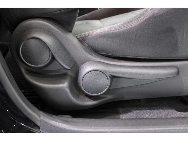 ノート ｅ－パワーニスモ　禁煙車　ＯＰＬＥＤヘッドライト　純正ナビ　全周囲カメラ　フルセグＴＶ　衝突軽減ブレーキ　ＥＴＣ　純正１６インチアルミホイール　スマートキー　プッシュスタート　Ｂｌｕｅｔｏｏｔｈ接続　電動格納ドアミラー（50枚目）