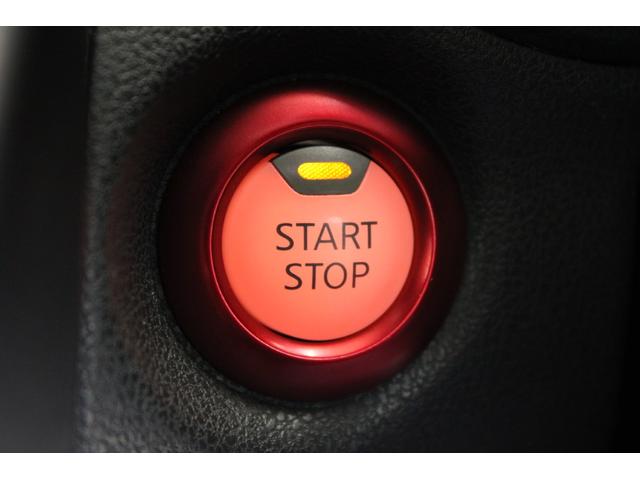 ノート ｅ－パワーニスモ　禁煙車　ＯＰＬＥＤヘッドライト　純正ナビ　全周囲カメラ　フルセグＴＶ　衝突軽減ブレーキ　ＥＴＣ　純正１６インチアルミホイール　スマートキー　プッシュスタート　Ｂｌｕｅｔｏｏｔｈ接続　電動格納ドアミラー（51枚目）
