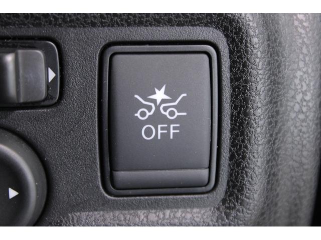 ノート ｅ－パワーニスモ　禁煙車　ＯＰＬＥＤヘッドライト　純正ナビ　全周囲カメラ　フルセグＴＶ　衝突軽減ブレーキ　ＥＴＣ　純正１６インチアルミホイール　スマートキー　プッシュスタート　Ｂｌｕｅｔｏｏｔｈ接続　電動格納ドアミラー（53枚目）