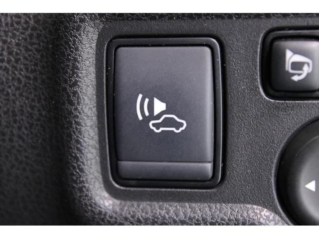 ノート ｅ－パワーニスモ　禁煙車　ＯＰＬＥＤヘッドライト　純正ナビ　全周囲カメラ　フルセグＴＶ　衝突軽減ブレーキ　ＥＴＣ　純正１６インチアルミホイール　スマートキー　プッシュスタート　Ｂｌｕｅｔｏｏｔｈ接続　電動格納ドアミラー（54枚目）