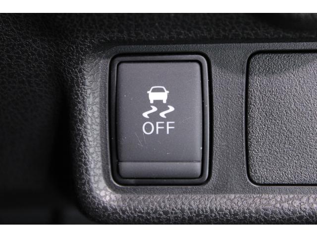 ノート ｅ－パワーニスモ　禁煙車　ＯＰＬＥＤヘッドライト　純正ナビ　全周囲カメラ　フルセグＴＶ　衝突軽減ブレーキ　ＥＴＣ　純正１６インチアルミホイール　スマートキー　プッシュスタート　Ｂｌｕｅｔｏｏｔｈ接続　電動格納ドアミラー（57枚目）