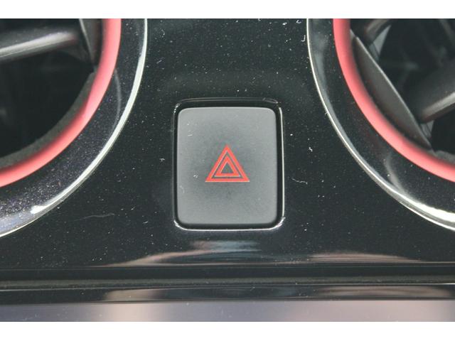 ノート ｅ－パワーニスモ　禁煙車　ＯＰＬＥＤヘッドライト　純正ナビ　全周囲カメラ　フルセグＴＶ　衝突軽減ブレーキ　ＥＴＣ　純正１６インチアルミホイール　スマートキー　プッシュスタート　Ｂｌｕｅｔｏｏｔｈ接続　電動格納ドアミラー（58枚目）