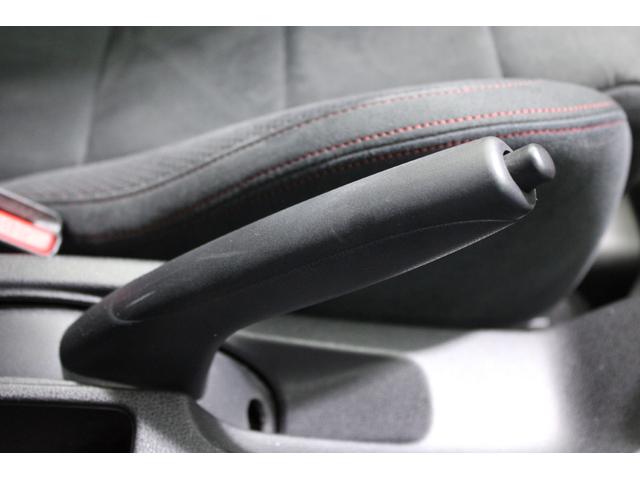 ノート ｅ－パワーニスモ　禁煙車　ＯＰＬＥＤヘッドライト　純正ナビ　全周囲カメラ　フルセグＴＶ　衝突軽減ブレーキ　ＥＴＣ　純正１６インチアルミホイール　スマートキー　プッシュスタート　Ｂｌｕｅｔｏｏｔｈ接続　電動格納ドアミラー（63枚目）