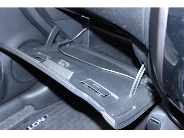 ノート ｅ－パワーニスモ　禁煙車　ＯＰＬＥＤヘッドライト　純正ナビ　全周囲カメラ　フルセグＴＶ　衝突軽減ブレーキ　ＥＴＣ　純正１６インチアルミホイール　スマートキー　プッシュスタート　Ｂｌｕｅｔｏｏｔｈ接続　電動格納ドアミラー（66枚目）