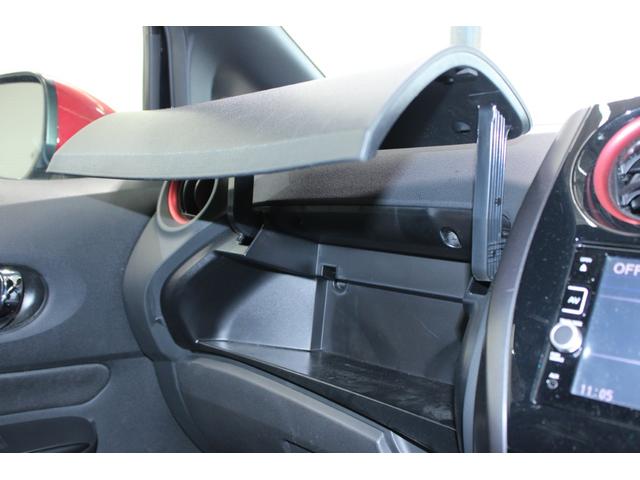 ノート ｅ－パワーニスモ　禁煙車　ＯＰＬＥＤヘッドライト　純正ナビ　全周囲カメラ　フルセグＴＶ　衝突軽減ブレーキ　ＥＴＣ　純正１６インチアルミホイール　スマートキー　プッシュスタート　Ｂｌｕｅｔｏｏｔｈ接続　電動格納ドアミラー（67枚目）