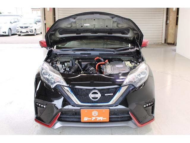 ノート ｅ－パワーニスモ　禁煙車　ＯＰＬＥＤヘッドライト　純正ナビ　全周囲カメラ　フルセグＴＶ　衝突軽減ブレーキ　ＥＴＣ　純正１６インチアルミホイール　スマートキー　プッシュスタート　Ｂｌｕｅｔｏｏｔｈ接続　電動格納ドアミラー（71枚目）