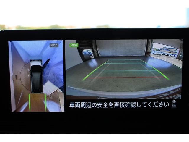 セレナ ハイウェイスターＶ　禁煙車　純正１２．３型ナビ　フルセグＴＶ　全周囲カメラ　両側電動スライドドア　衝突軽減ブレーキ　レーダークルーズコントロール　ＥＴＣ２．０　障害物センサー　ＬＥＤヘッドライト（4枚目）