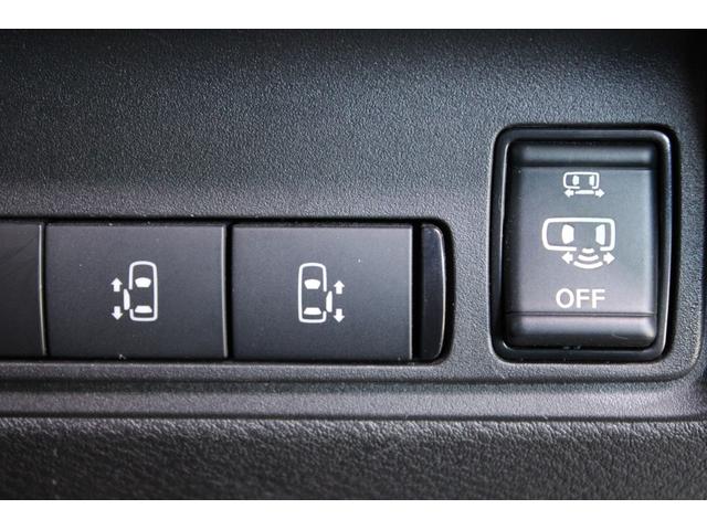 セレナ ハイウェイスターＶ　禁煙車　純正１２．３型ナビ　フルセグＴＶ　全周囲カメラ　両側電動スライドドア　衝突軽減ブレーキ　レーダークルーズコントロール　ＥＴＣ２．０　障害物センサー　ＬＥＤヘッドライト（5枚目）