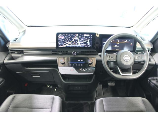 セレナ ハイウェイスターＶ　禁煙車　純正１２．３型ナビ　フルセグＴＶ　全周囲カメラ　両側電動スライドドア　衝突軽減ブレーキ　レーダークルーズコントロール　ＥＴＣ２．０　障害物センサー　ＬＥＤヘッドライト（47枚目）